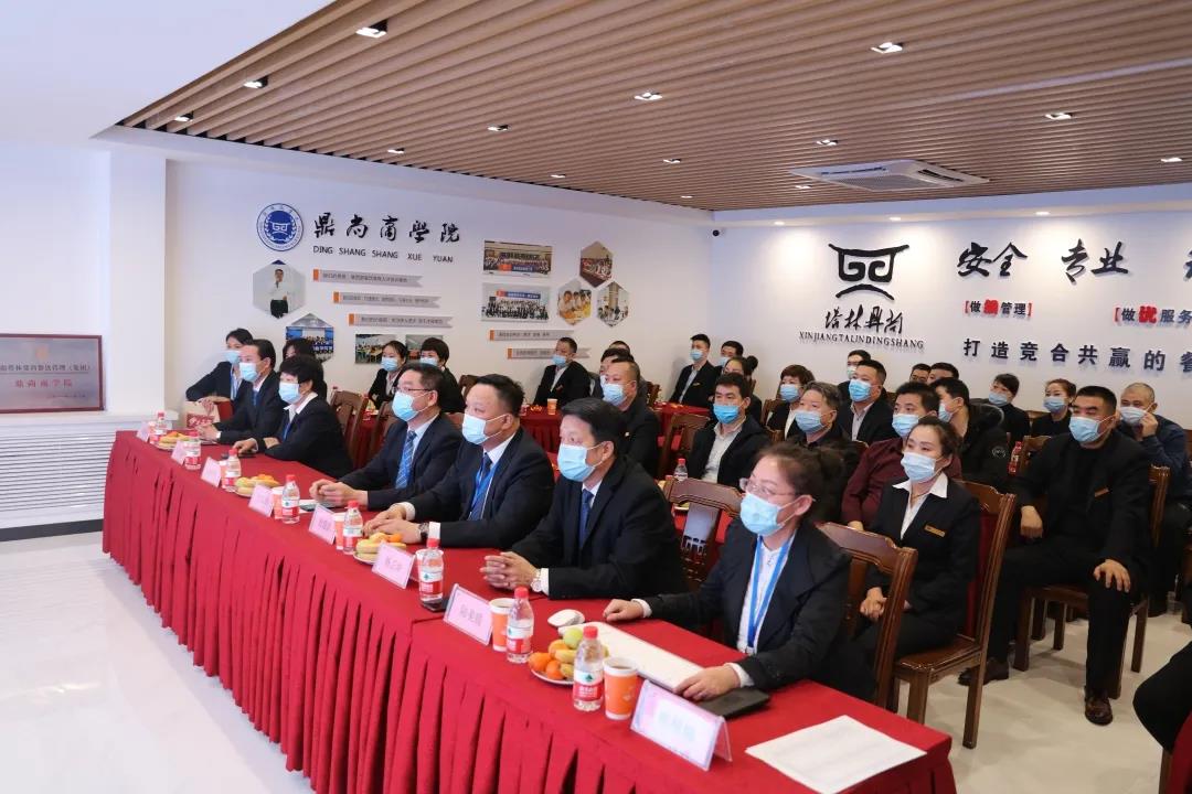 年度榮譽表彰，為優(yōu)秀的他們點贊！