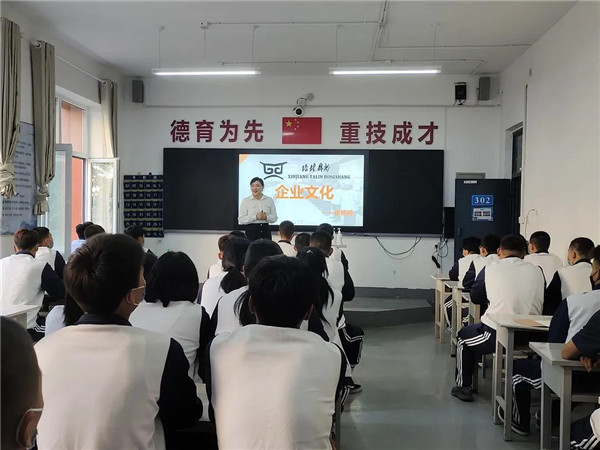 筑夢計劃丨校企合作結(jié)碩果，定向培養(yǎng)育英才！