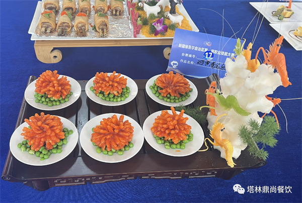 熱烈祝賀新疆塔林鼎尚餐飲管理（集團）有限公司馬忠文榮獲自治區(qū)第一屆職業(yè)技能大賽“中式烹調(diào)”項目優(yōu)勝獎。