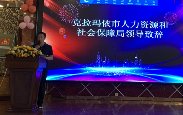 “聚焦廚師協(xié)會，助力餐飲發(fā)展”克拉瑪依市廚師協(xié)會2023年度年會暨新菜品烹飪培訓(xùn)活動盛大舉辦