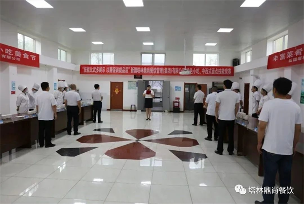不忘“廚”心，“鼎”力前行！小吃面點技能大賽圓滿成功！