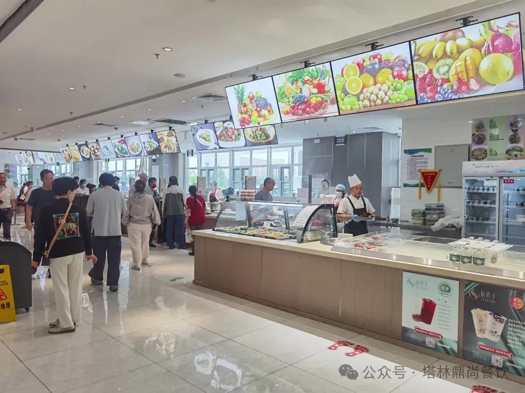 醫(yī)者仁心展妙手，鼎尚美食送泰康