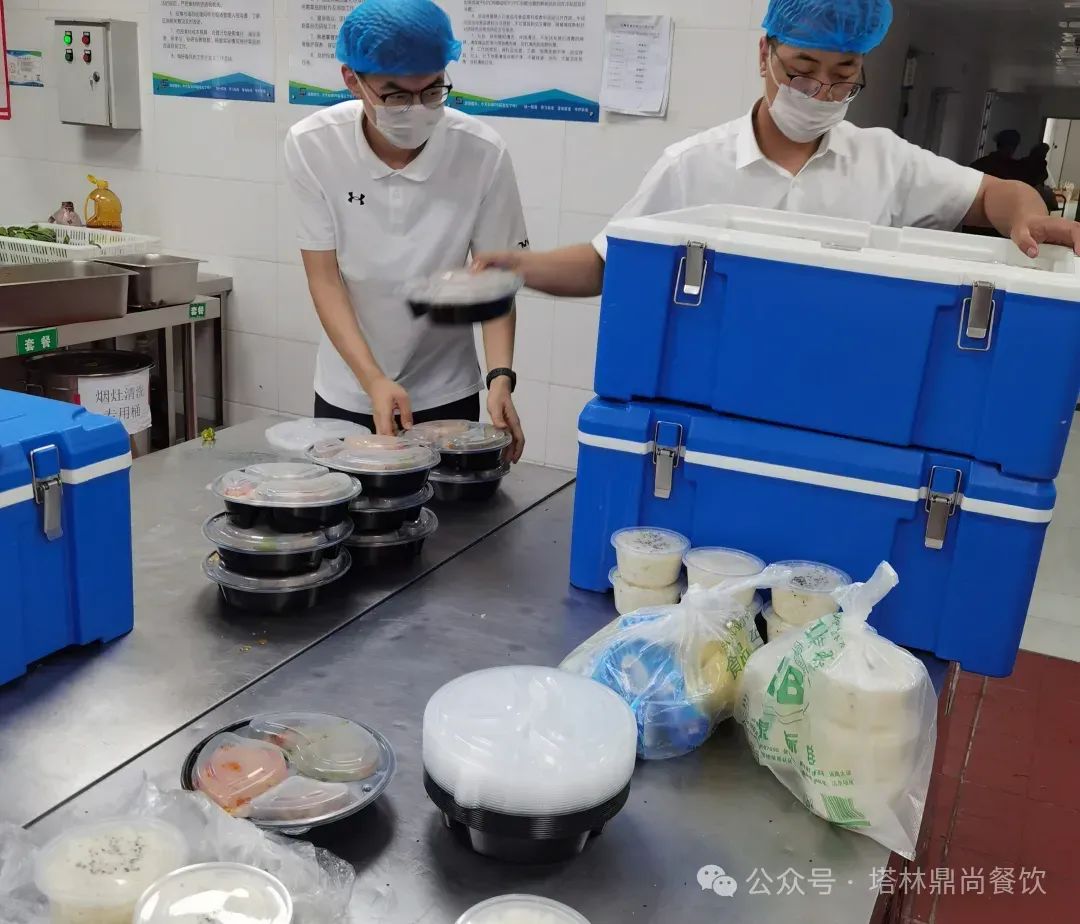 團結協(xié)作互助，齊心攜手共贏