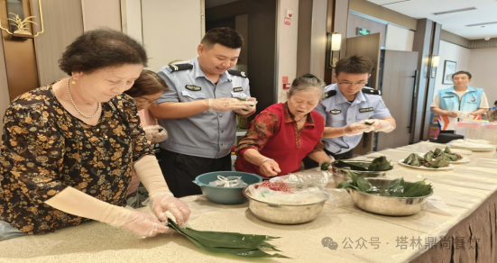 “鼎尚家宴飄粽香，濃情中興零距離”