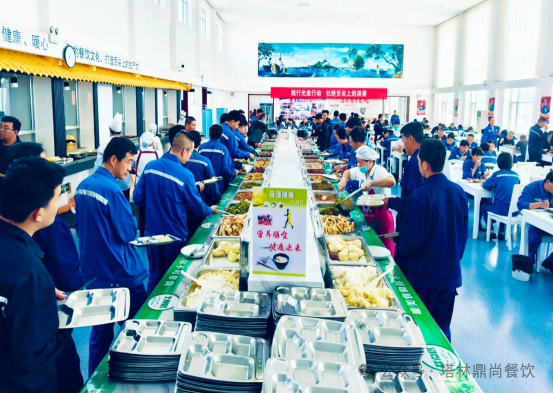 你報(bào)菜名我來做，大修供餐意見征集滿足就餐員工需求