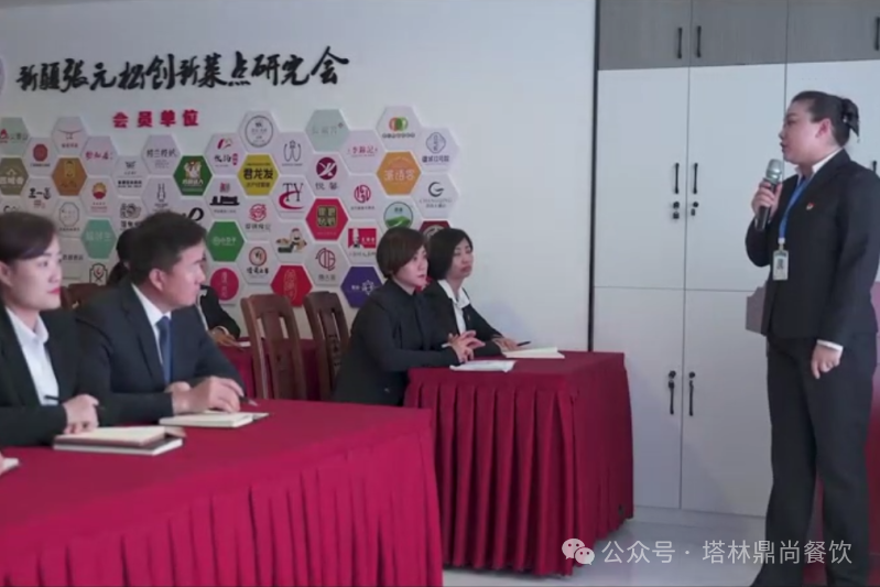塔林鼎尚餐飲丨《鼎尚賦》 —— 值五一勞動節(jié)禮贊新疆塔林鼎尚餐飲集團